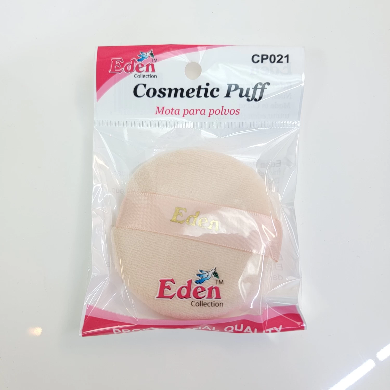 Eden Cosmetic Puff CP021 3 Eden Cosmetic Puff CP021
