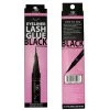TRS Eyeliner Lash Glue - Black -Cosmetics Store 73db2534 2090 4761 938f a46be27231b1.197a213d41fe28f904ef84ae63b9d9ea
