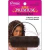 Annie Premium Weaving Set, Dark Brown #4842 -Cosmetics Store 7C453A44 454A 4F2E 9ADC 7A8BF0D51FE8