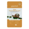 The Pastel Shop Snail Facial Essence Mask PM002SL 1 The Pastel Shop Snail Facial Essence Mask PM002SL -Cosmetics Store 7c472a848a684dfd718c833ed90345a0