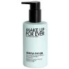Make Up For Ever - Gentle Eye Gel FULL SIZE Pump 4.39 FL. OZ -Cosmetics Store s2646891 main zoom